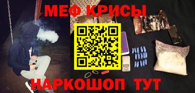 apvp Бузулук