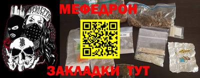 apvp Бузулук