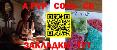 мефедрон VHQ Бугуруслан