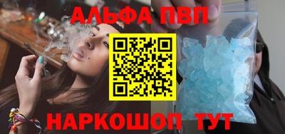 меф VHQ Изобильный