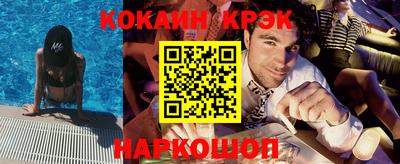 apvp Бузулук