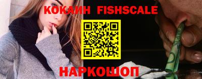 винт Будённовск