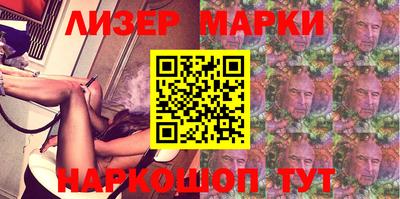 apvp Бузулук