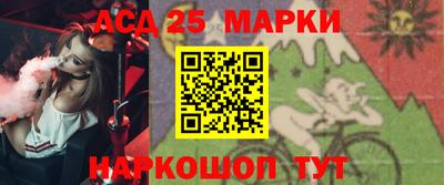 apvp Бузулук