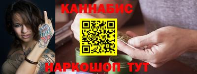 apvp Бузулук
