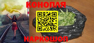 винт Будённовск