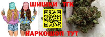 apvp Бузулук