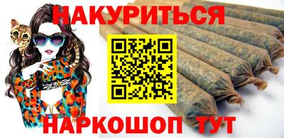 мефедрон VHQ Бугуруслан