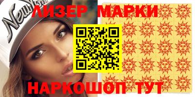 apvp Бузулук