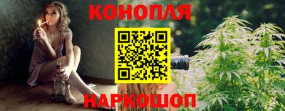 мефедрон VHQ Бугуруслан