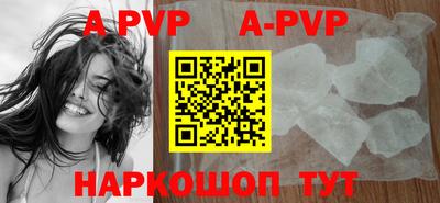 мефедрон VHQ Бугуруслан