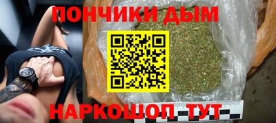 мефедрон VHQ Бугуруслан