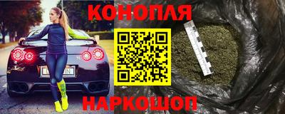 apvp Бузулук