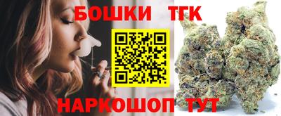 мефедрон VHQ Бугуруслан