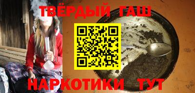 винт Будённовск