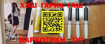 apvp Бузулук