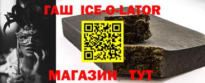 apvp Бузулук