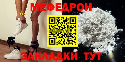 винт Будённовск